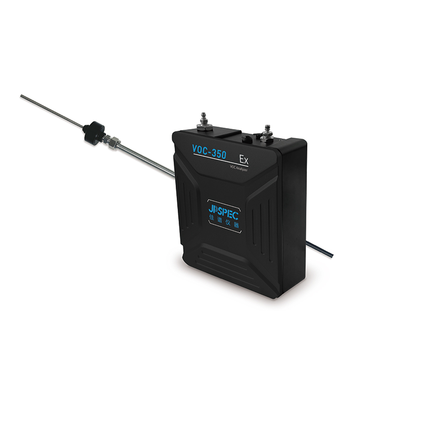 JPSPEC VOC-350M��Яʽ�ӷ����л�����������