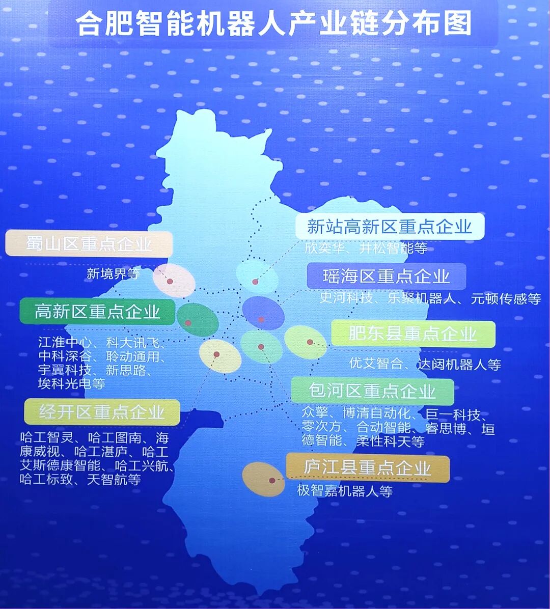 微信图片_20251106134441.jpg